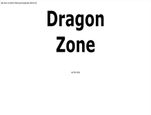 Tablet Screenshot of dragon.zone.ne.jp